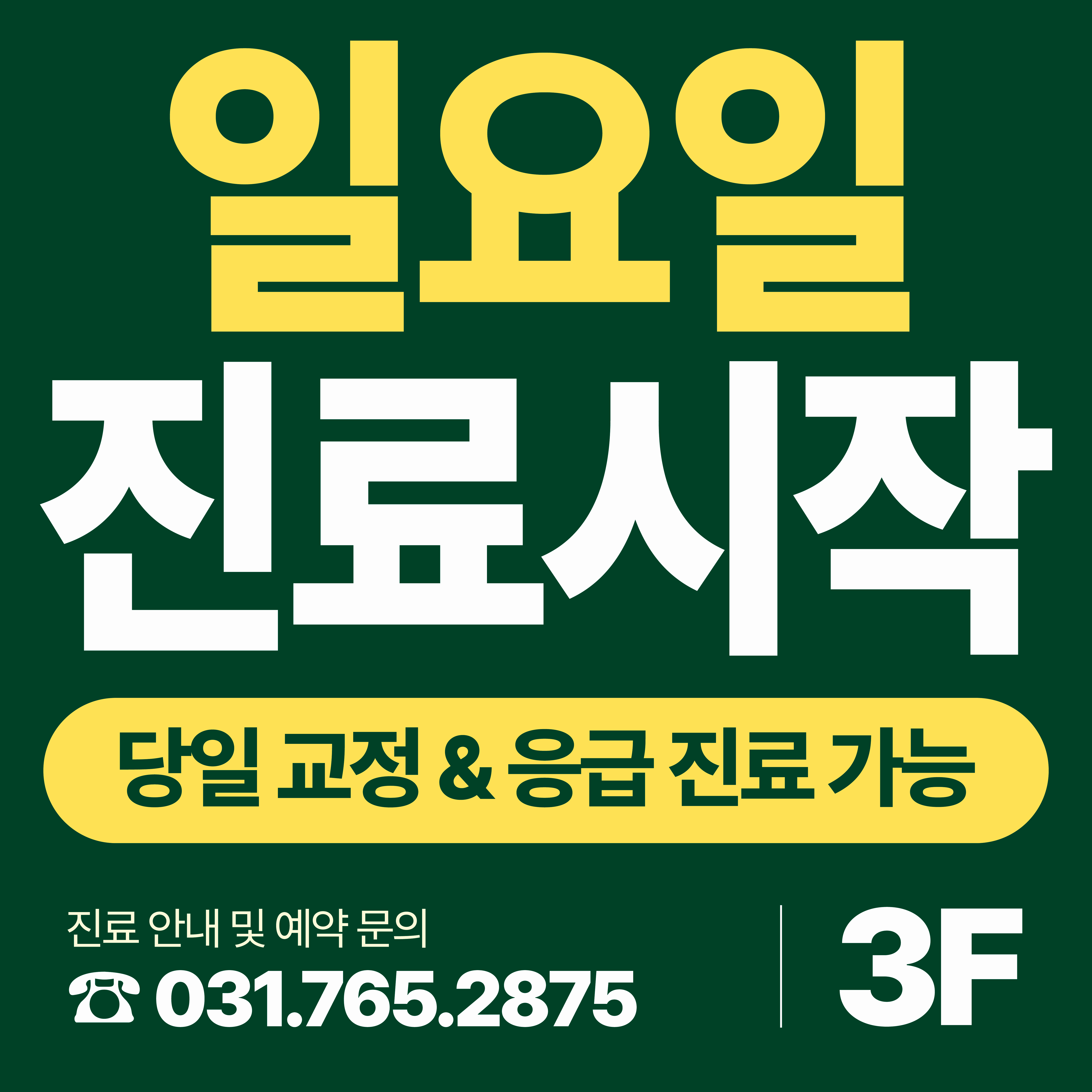 c3a9ff99de9c0f87c31737800090bf2a_1773818104_908.png